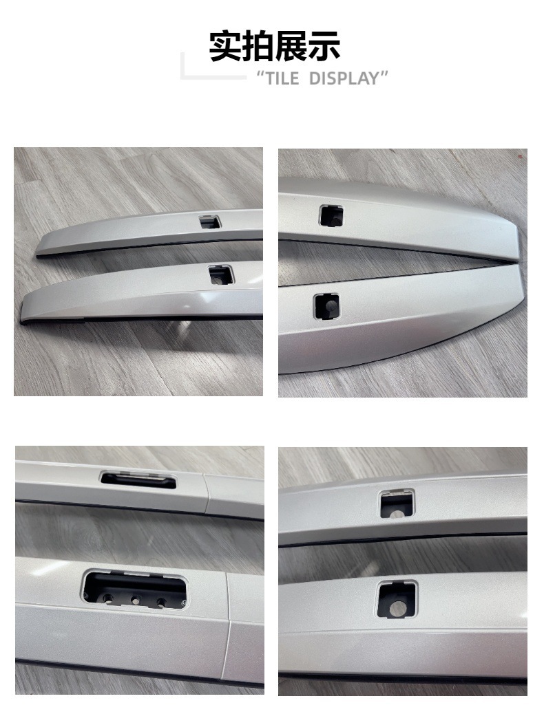 Suitable for 15-21 Highlander with inner-inch luggage rack roof luggage rack special car silver