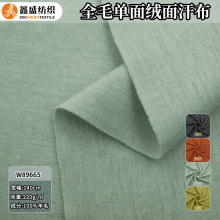 220��ȫ��ë���� ����ū�������溹��ƽ�yᘿ�ë�q����W89665