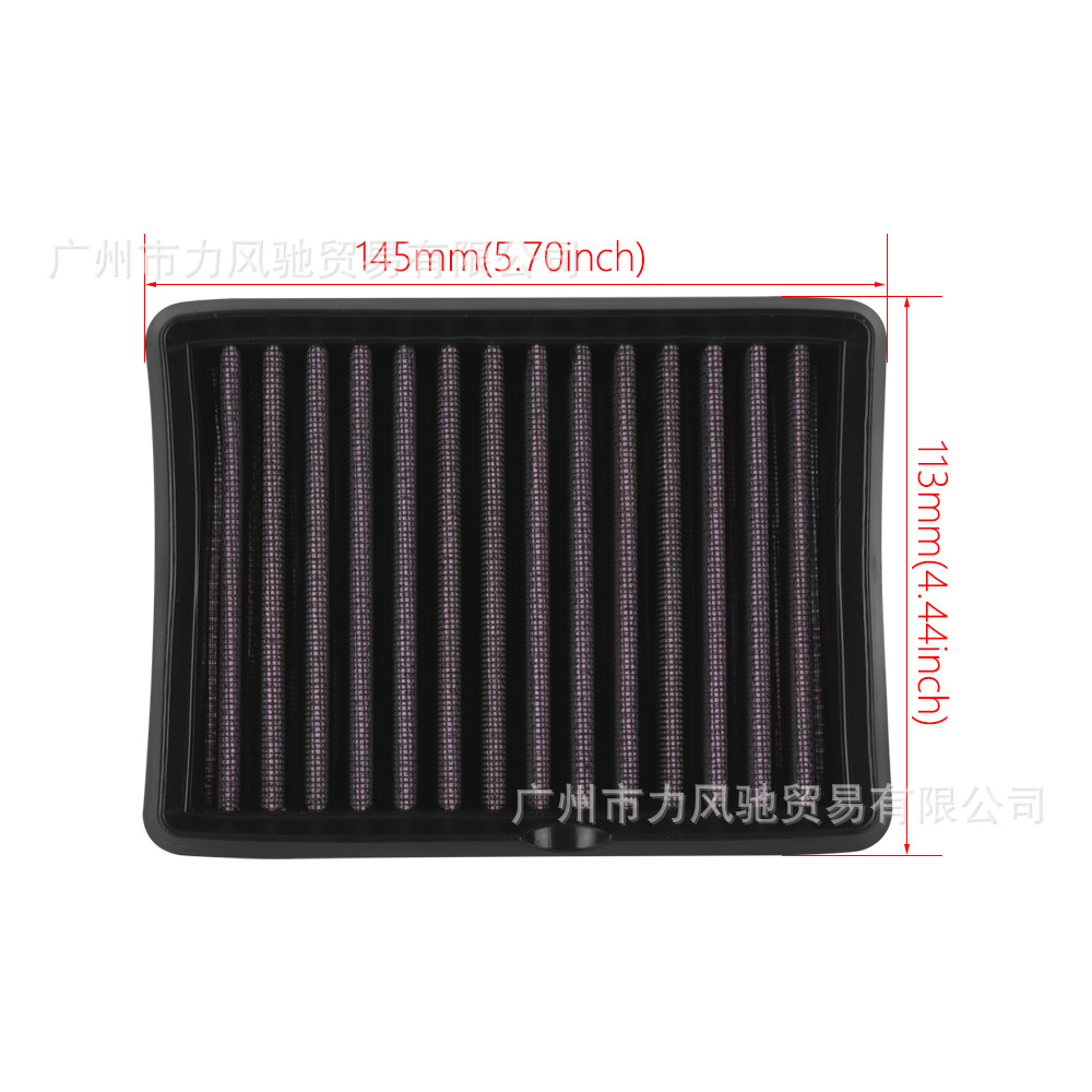 Es adecuado para la brisa de primavera CFMOTO 800MT Touring Spor modificado filtro de aire de alto flujo