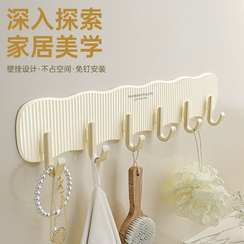 Крем ветром с рядным крючком в общежитии сильно наклеен на стену с рядным крючком на кухне