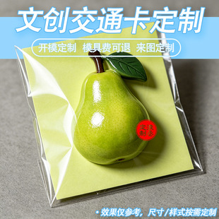 �½��Ą��젖���������ˮ�������N���������~��ʯ��3D���w�����N