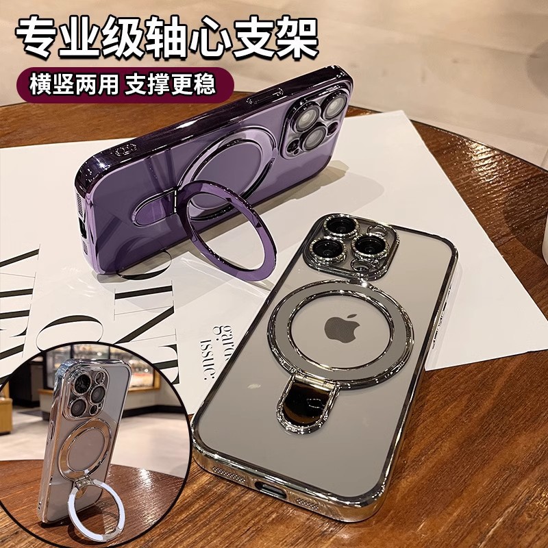Funda para iPhone 17 con soporte metálico, atracción magnética, película de lente de TPU galvanizada, funda suave para iPhone 16/14.