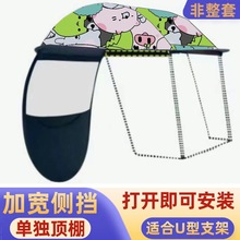 늄܇ Ϊ ƿĦ܇ͨüӌӺL겼