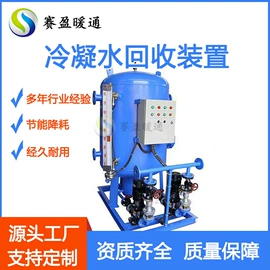 换热器;供水设备;水杀菌消毒