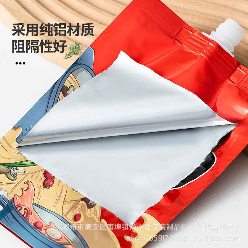Food-Grade Thickeneded Pure Aluminum Soup Bag, Disposable Take-Out Soup Bag, Hot Soup Packaging Bag, Snail Noodle Soup Packaging Bag