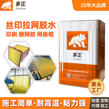 zӡWzˮζhWXWWԴ^S͸ߜعSֱ