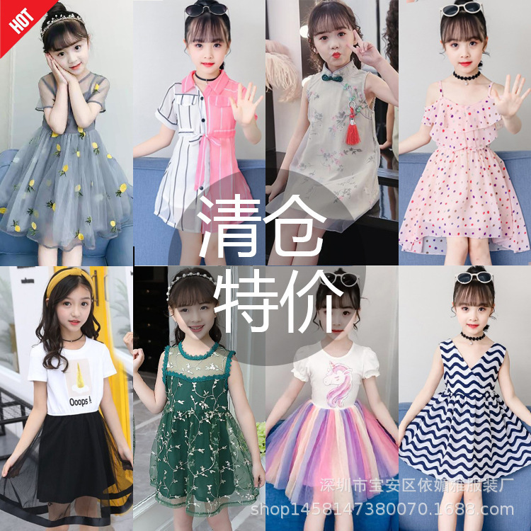 cc6de36da24650d2a1cd0dff06b5d2