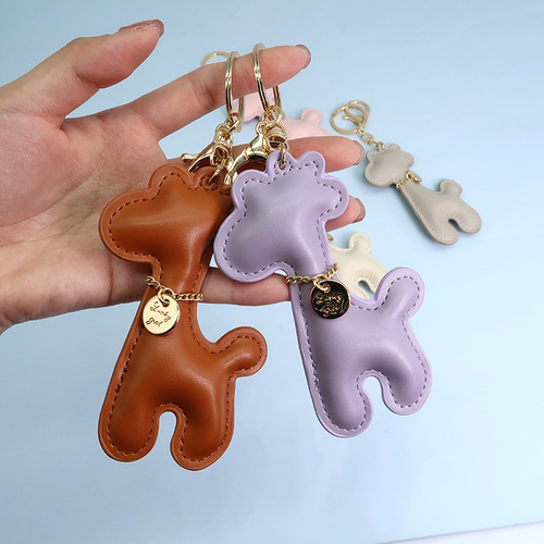 Giraffe Pu Cartoon Keychain Cute Fashion Bag Hook Couple Accessory Car Keychain Wholesale