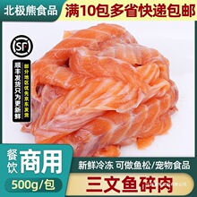 ���r�����~����߅���Ͽ�ι؈��������˳������q�~/���y�~����