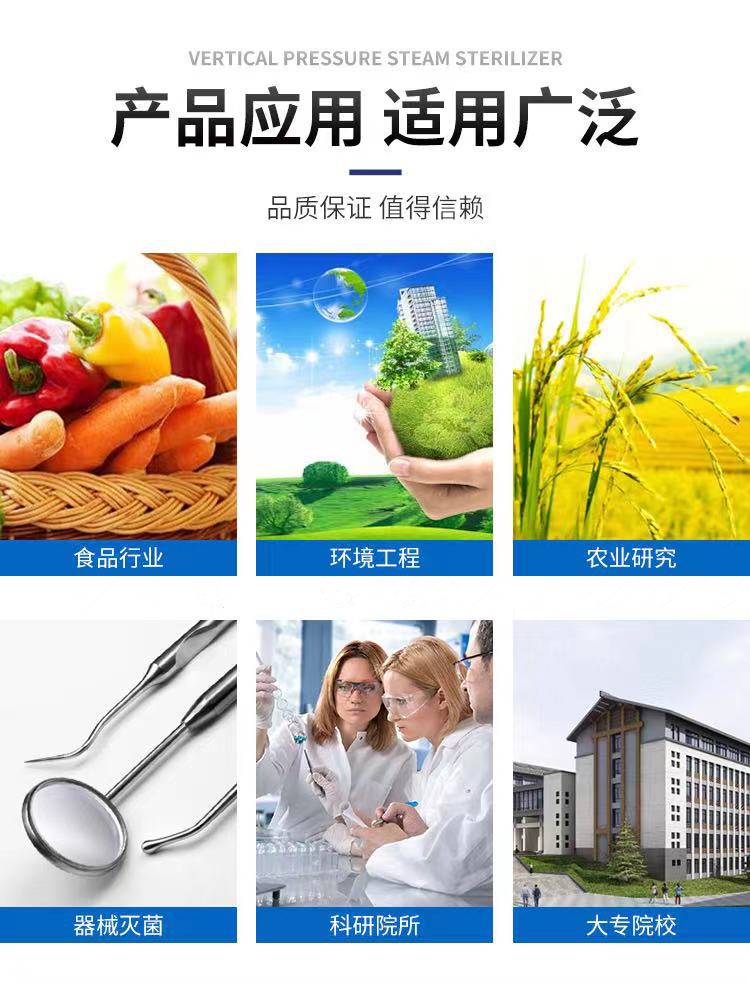 微信图片_20210920135533