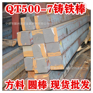 ���F��QT500-7��ī�T�F��ĥ�T�F���F��QT500����ͲĈA�������и�