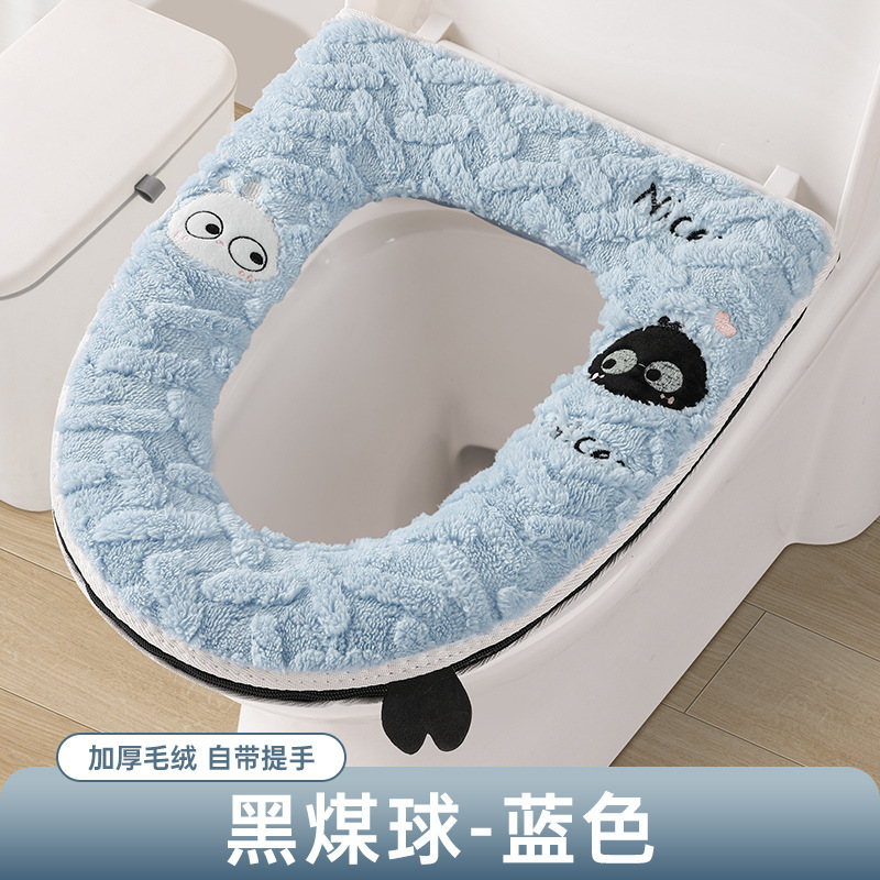 马桶坐垫冬季加厚家用拉链式坐便器坐便套四季通用马桶垫圈|undefined