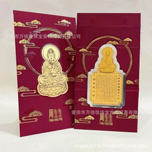 �ܼ���Ʒ����^����t���[��ș�����������������֙C�N�YƷ���l