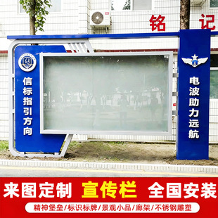 С�^���@���^���R������x��^�WУ�����ڶ���·��V���ƏS�����l