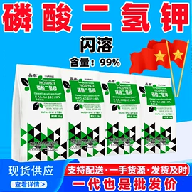 涂料稀释剂;其他工业用清洗剂;植物香料