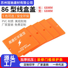 86�;���늺б��o�w��׺а����w��ͨ�������ݽz�_�P��������w��