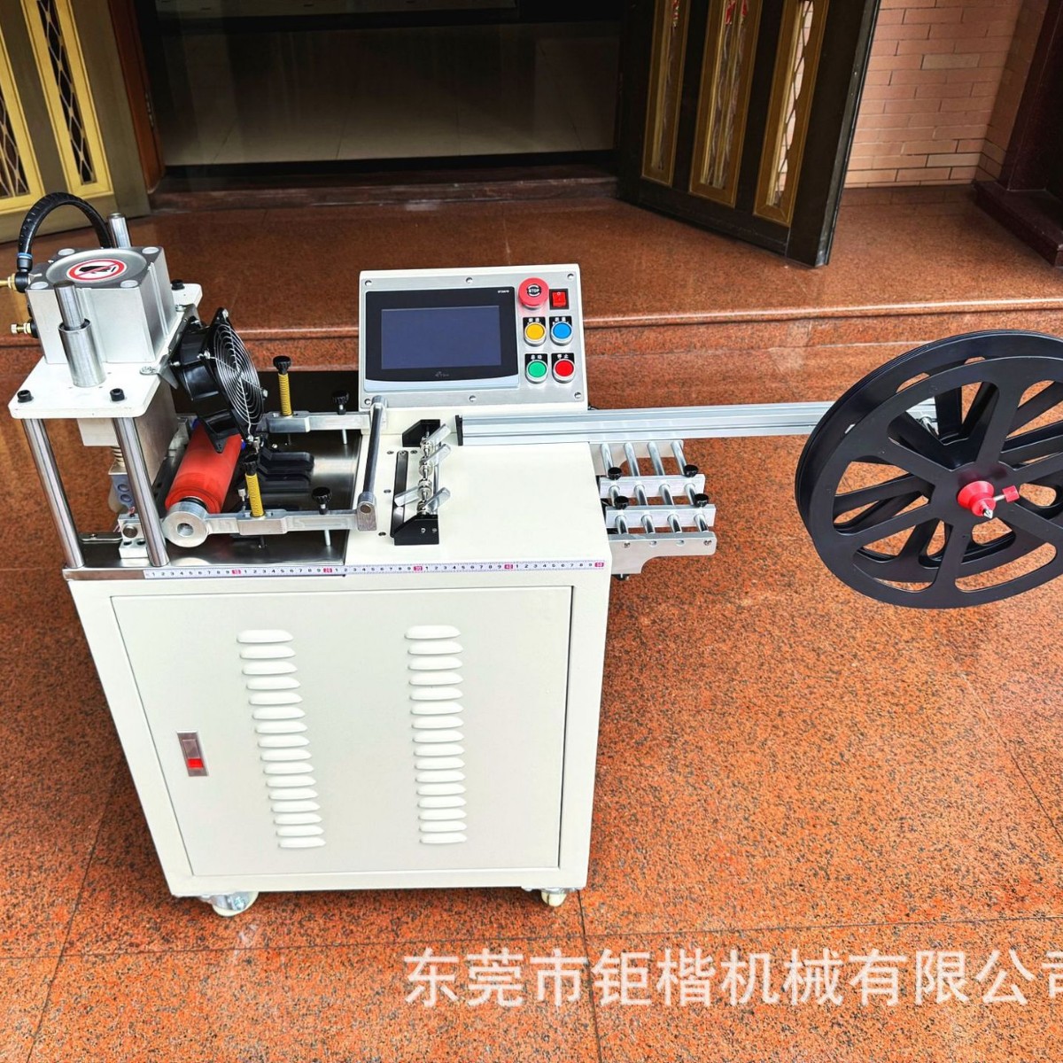 ȫ�Զ������д�����֯��ħ����PEPVЬ������