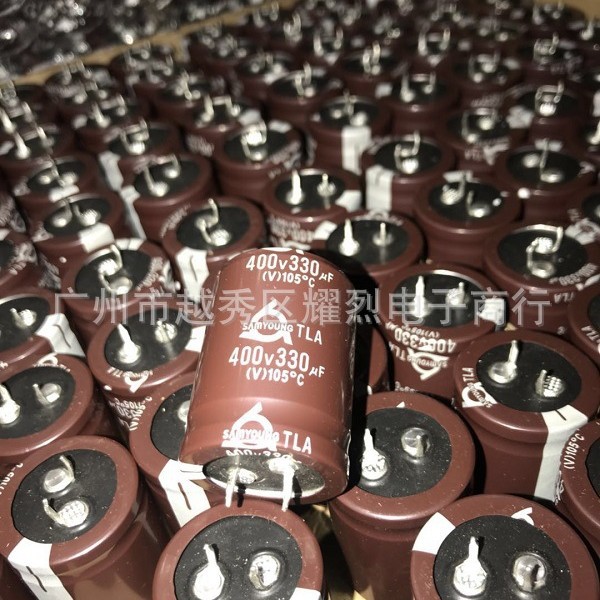 400v330uf 全新韩国三莹SAMYOUNG 330UF 400V 30X40 TLA电解电容