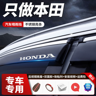 �m��춱���ʮ�����w˼�������h�����b܇����üCRV�����XRV�����