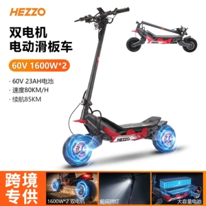 Cross-border exclusive F10 electric off-road scooter, featuring dual motors, high power, long battery life, and a foldable design, making it an ideal adult mobility vehicle