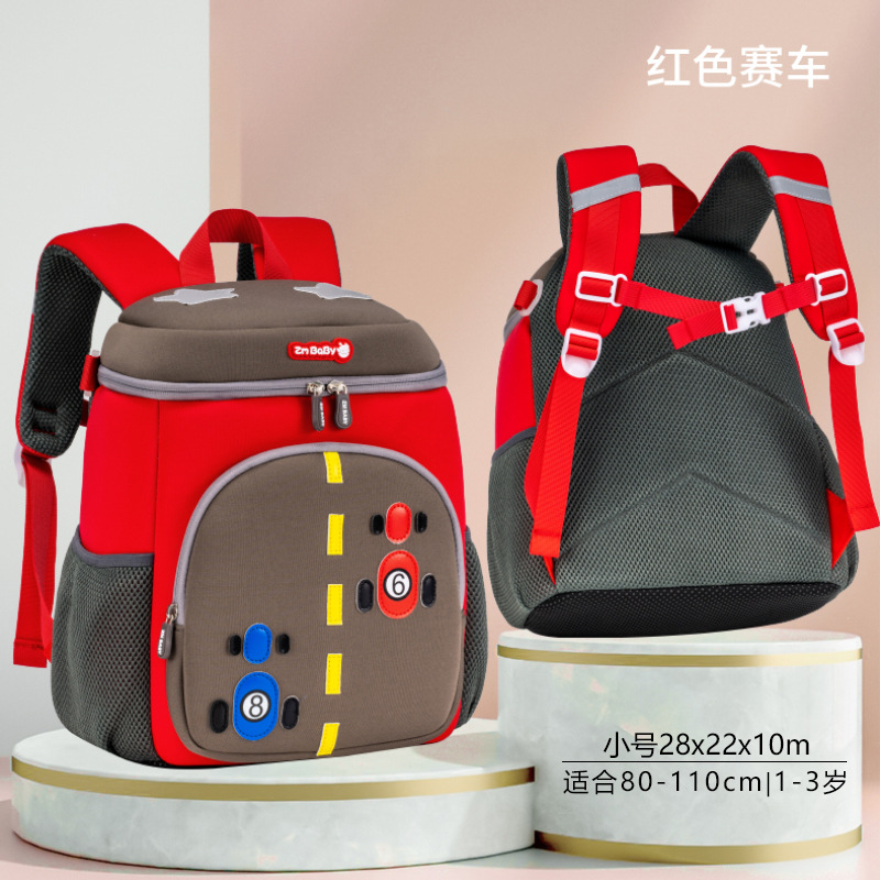 Sesame Baby New Kindergarten Dibujos animados Mochila para niños y niñas Mochila para bebés Mochila para bebés