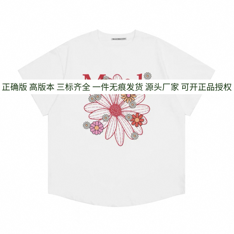 Ma*di デイジー 半袖 ゴールド ハイ シルバー スター 同風 フラワー ネックレス ダックスフント 万能 ラウンドネック 新作 Tシャツ レディース|undefined