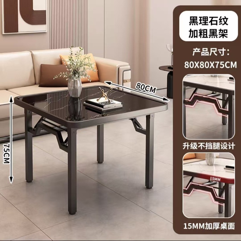 厂家批发折叠桌餐桌家用出租屋小户型吃饭桌简易便携四方户外桌子|undefined