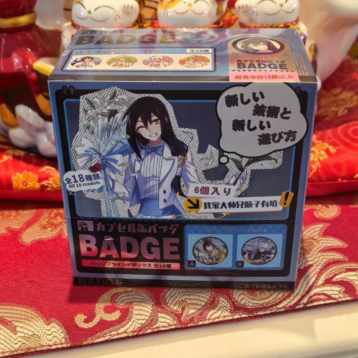 Anime Blind Box Figure, 7.5 cm, Random Character Collectible (Multiple Patterns)