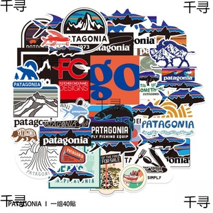 40 Patagonia Outdoor Travel Tide Brand Stickers Laptop Mobile Phone Water Cup Helmet Stickers Waterproof