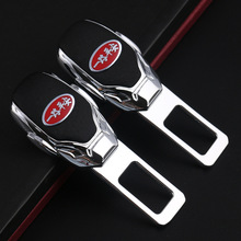 跨境汽车安全带锁扣插片卡扣车内饰品车载安全带插口通用型插销