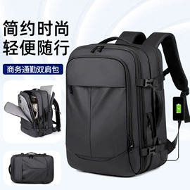工具箱包;冰袋冰包;商务背包