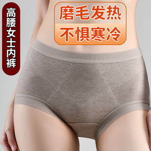 �ﶬ�¿�ĥë�l�������ѝŮ�o��ů��ɣ�Q�z�����d�ո���ů��ѝ