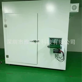 通讯检测仪器;屏蔽材料;电子制造设备