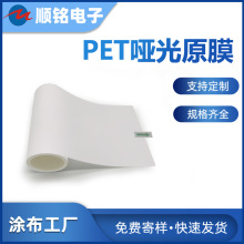 SN0.05mmp憡ԭĤ Ĥ Ĥƽ❍