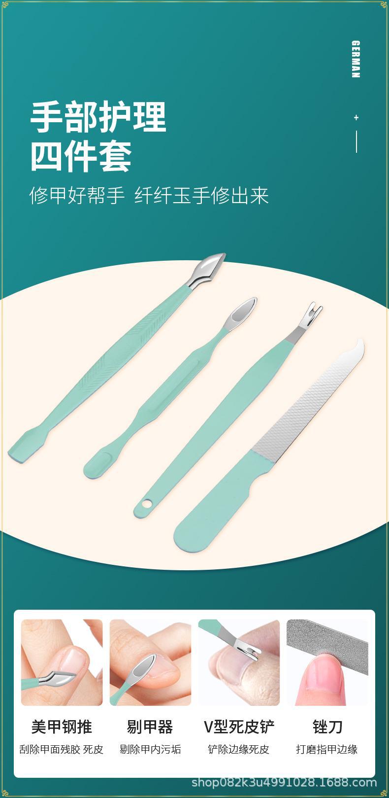 Nagelschere Set Matcha Grün 16-teiliges Schönheits-Maniküre-Werkzeug Nagelschere Maniküre Pediküre Messer Großhandel Etikettierung