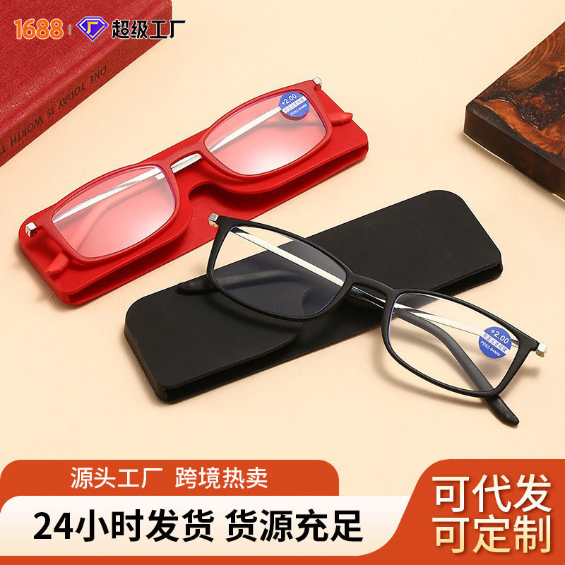 New ultra-thin mobile phone reading glasses anti-blue black frame elderly glasses men and women with reading glasses wholesale New ultra-thin mobile phone reading glasses anti-blue black frame elderly glasses men and women with reading glasses wholesale