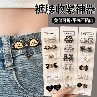 ţ��ѝ��������p�{����ѝ���վo���������̶��۴��С�[�οۄe�