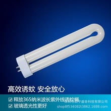 15W���ß����T��ʽ���ß��ܑ���ͥԺ�͏d���� U�����⾀���ß���