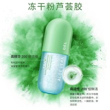 ���m�տ��J�C�z300g�aˮ�������o���y�o�wƷ���l�J�C�z������