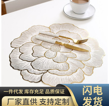 ��9.9/2����ĵ�����ɻ������b͉|pvc���|����������C���|�͉|