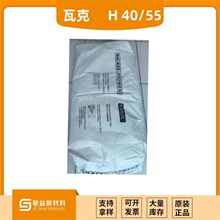 ���󃞻� Wacker�߿��ȴט�֬ VINNOL&reg; H40/55  �ȴט�֬ H40/55