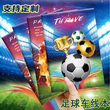 �W��ӛ�±����籭�������}�Pӛ���e�}��܇�p���Ӻ񼈏�A5܇����