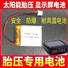 ̥���O�y��늳�̥���@ʾ��̫��܂���̥ͨţ�u�Ԍ���.2.