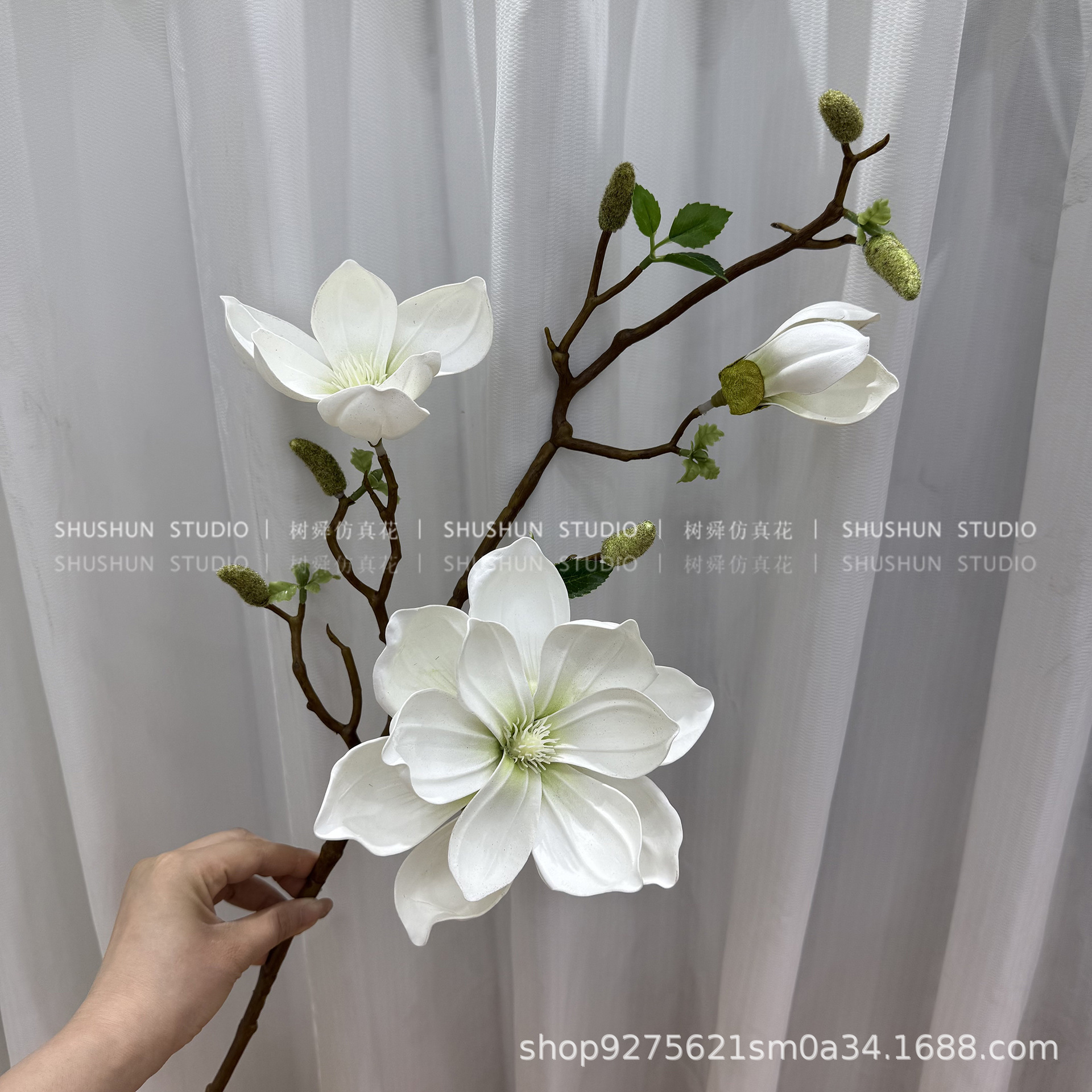 Material EV de sensación de flor de magnolia de rama grande (blanco lechoso)