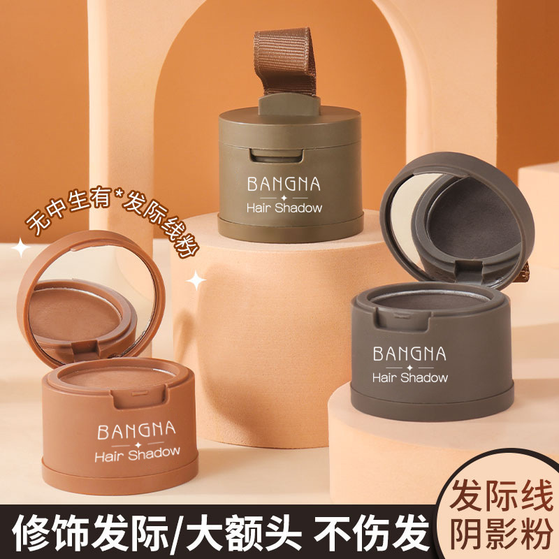 eye shadow along the hairline for contouring