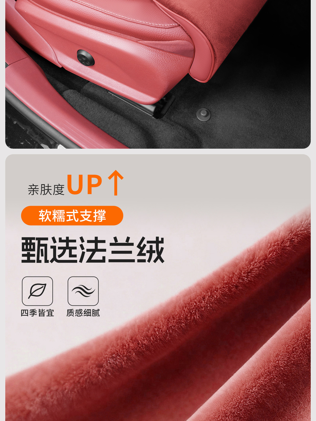 Flannel Car Extended Leg Rest Cushion Winter High-End Warm Seat Car Cushion Single Piece Car Plush Seat Cushion