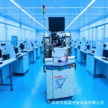 ����ASM iHAWK_XTREME�����C �m��TO46/TO56���b �댧�w���b�O��