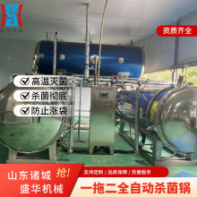 bƷ ʳƷ 늼ӟȫԄ ۺ ʢA