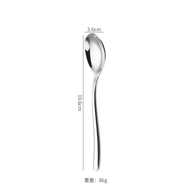뾰족한 숟가락 No. 2