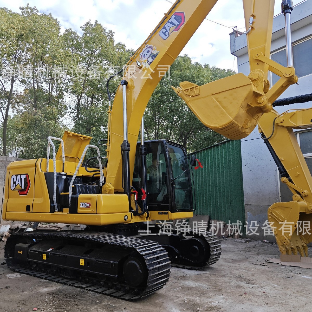 CAT卡特320GC二手挖掘机 卡特20吨钩机